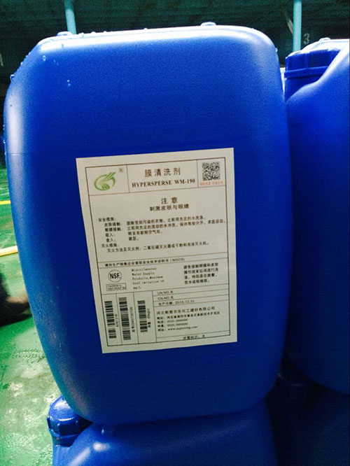 WM-190 反滲透清洗劑（酸性）